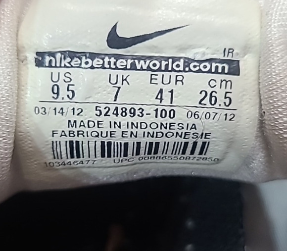 Nike Free Fit 2 Training Running Shoes Women's 9.5 Brown Beige Specks Camouflage - Picture 12 of 12